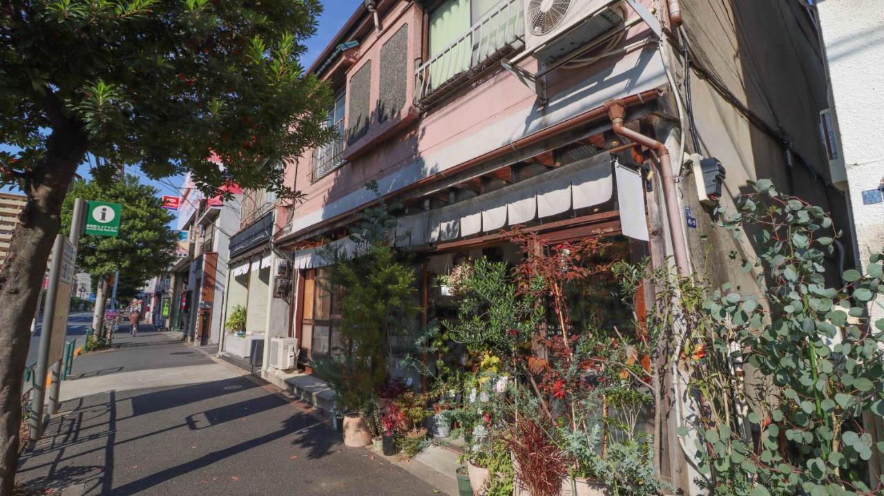 旧邸稽古場 Tóquio Exterior foto